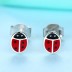 Kids Silver Ladybug Stud Earrings 30700006