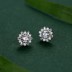 Sparkle Sunflower Zirconia Party Stud Earring 40200298