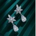 5A Waterdrop Zirconia Wedding Stud Earring 40200332