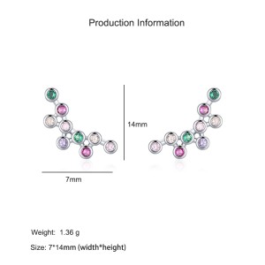 925 Sterling Silver Rainbow Zircon Bubble Stud Earring 40200666 925 Sterling Silver Rainbow Zircon Bubble Stud Earring 40200666