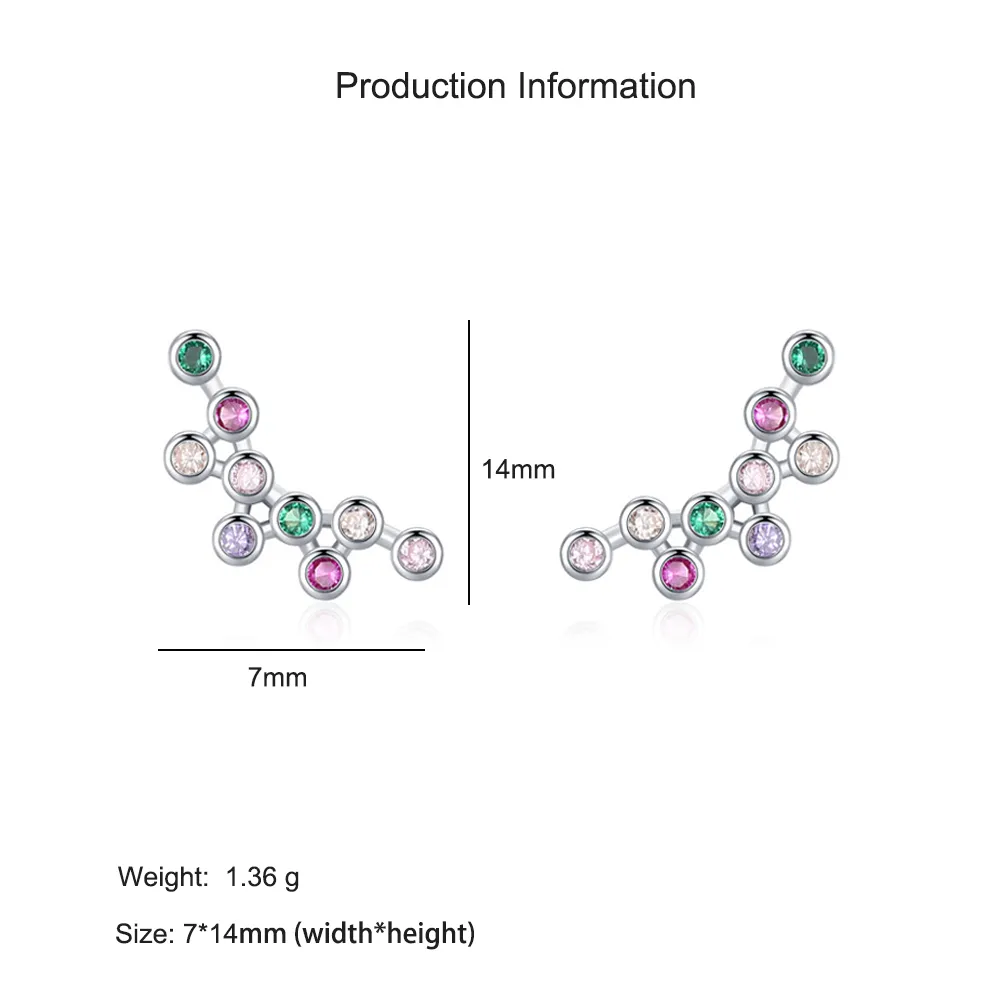 925 Sterling Silver Rainbow Zircon Bubble Stud Earring 40200666 - image2