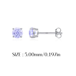 925 Sterling Silver Lavender Fireworks Cut Stud Earrings 40200746 925 Sterling Silver Lavender Fireworks Cut Stud Earrings 40200746