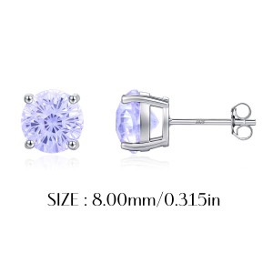 925 Sterling Silver Lavender Fireworks Cut Stud Earrings 40200746 925 Sterling Silver Lavender Fireworks Cut Stud Earrings 40200746
