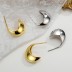 Cowhorn C Shape Stud Earring 40400027