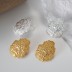 Irregular Tinfoil Texture Stud Earring 40400028