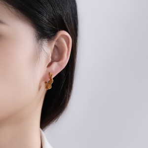 925 Sterling Silver Irregular C-Shaped Textured Earring 40400109