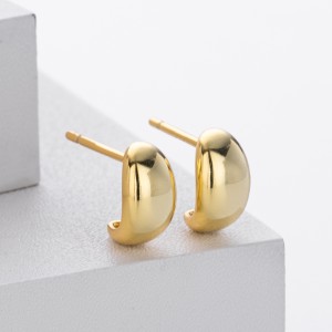 925 Sterling Silver Smooth Bean Stud Earrings 40400132