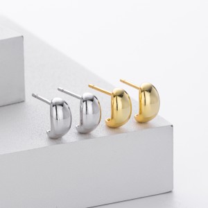 925 Sterling Silver Smooth Bean Stud Earrings 40400132