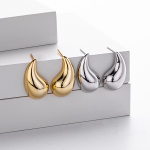 925 Sterling Silver Geometric Smooth Raindrop Stud Earrings 40400138 925 Sterling Silver Geometric Smooth Raindrop Stud Earrings 40400138