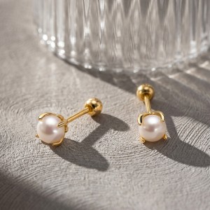 Wholesale 925 Sterling Silver Freshwater Pearl Screw Back Stud Earrings 40500133 Wholesale 925 Sterling Silver Freshwater Pearl Screw Back Stud Earrings 40500133
