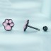 Cat Footprint Screw Back Stud Earring 40600011