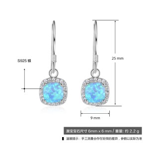 Vintage Zirconia Blue Opal Dangle Earring 50100024