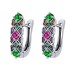 Vintage Rainbow Zirconia Clip Hoop Earrings 60200053