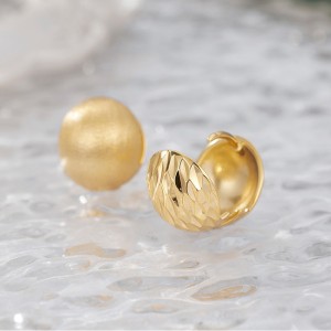 925 Sterling Silver Brushed Matte Sphere Earring 60200281