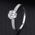 Silver Cubic Zirconia Solitaire Ring 70200028
