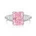 Premium Flower Crush Ice Zirconia Solitaire Ring 70200093