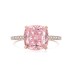 Sparkle Square Cubic Zirconia Wedding Party Ring 70200137