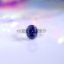 8A Cubic Zirconia Oval Solitaire Ring 70200231
