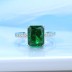 8A Cubic Zirconia Rectangle Solitaire Ring 70200237