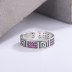 Dye Black Letter G Zirconia Open Rings 70400094