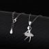 Cubic Zirconia Ballet Girl Pendant Necklace 80200001