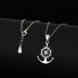 Silver Cubic Zirconia Anchor Rudder Necklace 80200117