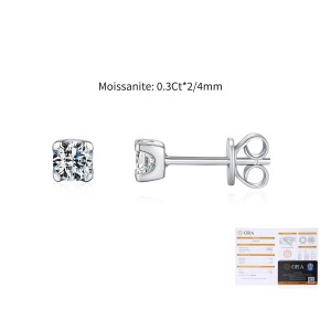 925 Sterling Silver Round Cut Solitaire Moissanite Earrings 110100048 925 Sterling Silver Round Cut Solitaire Moissanite Earrings 110100048