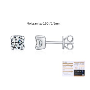 925 Sterling Silver Round Cut Solitaire Moissanite Earrings 110100048 925 Sterling Silver Round Cut Solitaire Moissanite Earrings 110100048