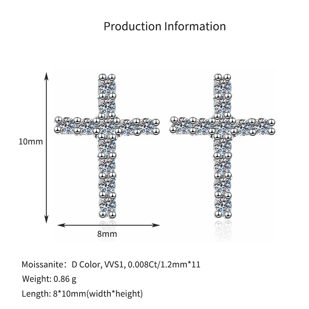 925 Sterling Silver Moissanite Cross Stud Earrings 110100064 - image2