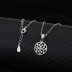 Silver Cubic Zirconia Circle Earring Necklace Set 140200008