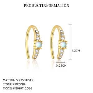 925 Sterling Silver Layered Synthetic Moonstone Jewelry Set 140300017